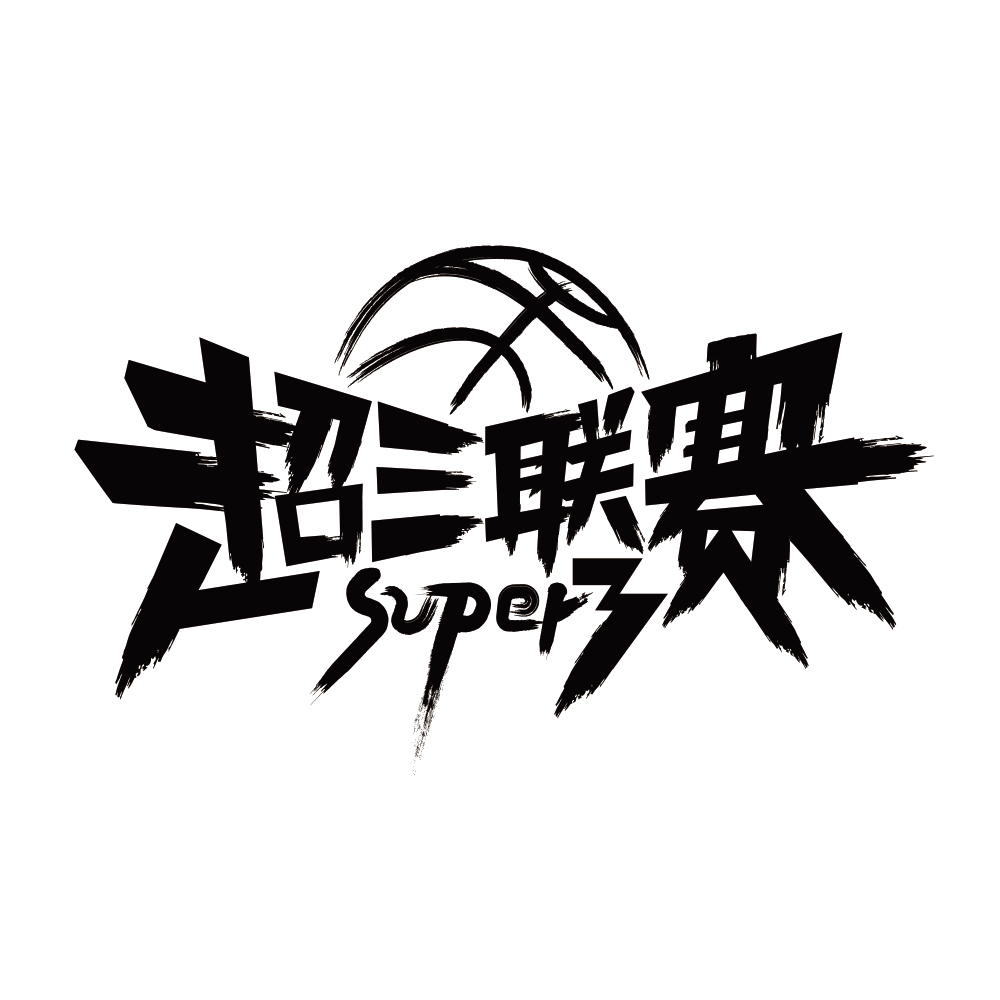 2024-10-04超三联赛重庆争霸赛开赛仪式及小组赛Day1晚间场