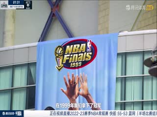 2月7日22-23赛季NBA常规赛快船VS篮网