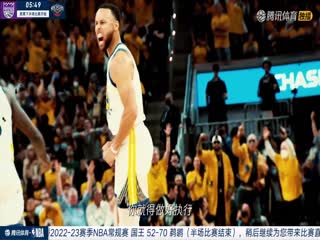 2月6日22-23赛季NBA常规赛国王VS鹈鹕