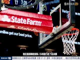 2月8日22-23赛季NBA常规赛太阳VS篮网