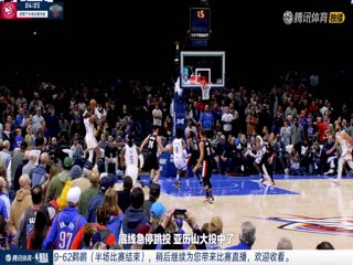 2月8日22-23赛季NBA常规赛老鹰VS鹈鹕