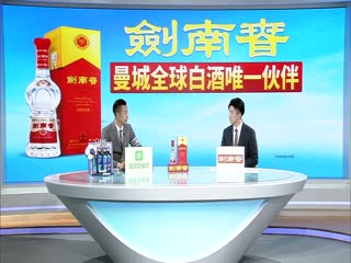 2月18日22-23赛季英超第24轮诺丁汉森林VS曼城