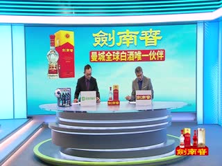 2月19日22-23赛季英超第24轮曼联VS莱斯特城