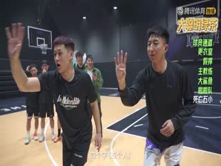 3月2日22-23赛季NBA常规赛灰熊VS火箭