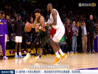 3月16日22-23赛季NBA常规赛凯尔特人VS森林狼