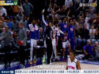 3月17日22-23赛季NBA常规赛步行者VS雄鹿