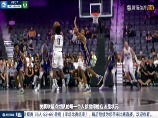 4月3日22-23赛季NBA常规赛76人VS雄鹿