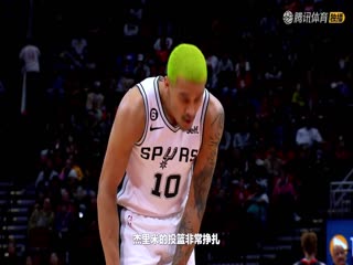 4月5日22-23赛季NBA常规赛国王VS鹈鹕