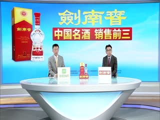 4月8日22-23赛季英超第30轮热刺VS布莱顿