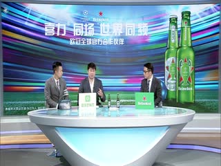 4月19日22-23赛季欧冠14决赛次回合切尔西VS皇家马德里