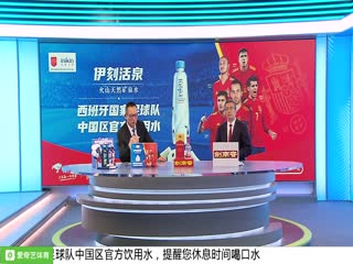 4月27日22-23赛季英超第33轮曼城VS阿森纳