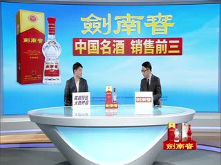 4月30日22-23赛季英超第34轮富勒姆VS曼城