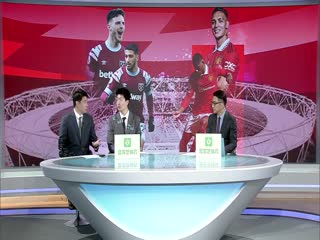 5月8日22-23赛季英超第35轮西汉姆VS曼联